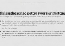 三星手机怎么设锁屏密码？新手必看设置步骤指南