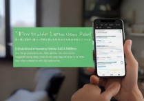 微信怎么写笔记？微信笔记编辑教程分享