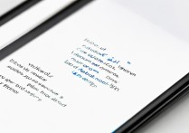 华为输入法怎么彻底取消且恢复默认输入法？