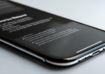 苹果手机屏幕突然变小怎么恢复？