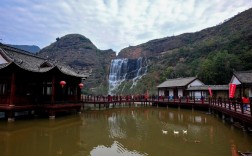 商洛月亮湾风景区