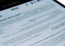 oppo手机网络被限速了，怎么解决才能恢复网速？