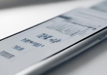 三星手机信号强度怎么调高？