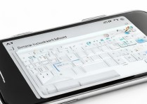 苹果手机按键盘声音怎么调？教你轻松解决！