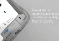 苹果手机微信换声音功能在哪设置？怎么用？