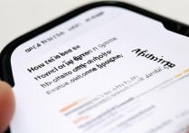 vivo手机怎么进入刷机模式？详细步骤是怎样的？