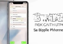 苹果7怎么发彩信？设置步骤和注意事项详解