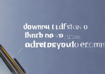 vivo 怎么刷低版本下载？vivo 手机如何降级刷回旧系统版本教程