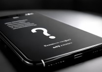 苹果手机黑屏又亮了？背后原因及解决方法