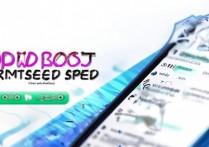 怎么提高 oppo 手机网速？oppo 手机网速慢怎么解决最快？