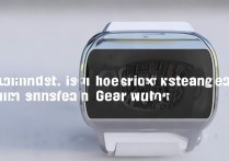 三星手表gear无法开机怎么办？教你解决开机问题