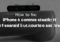 苹果6连接蓝牙音箱声音小怎么办，蓝牙连接声音小如何解决