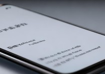 oppo微信没声音
