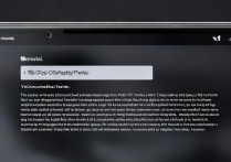 华为7怎么换字体，华为手机更换字体教程