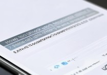 华为屏幕密码错误多次无法解锁怎么办？