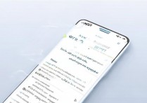 苹果手机助手短信怎么彻底删除不留痕迹？