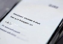 oppo充电屏保怎么取消，如何关闭OPPO手机充电屏幕保护