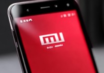 redmi手机是小米子品牌吗？两者关系和区别是什么？