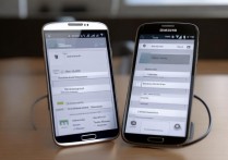 两个三星手机怎么传输文件数据？