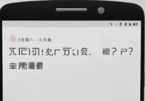 华为nexus6p没反应？按哪里才能开机？