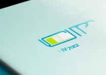 vivoY622怎么看电量？vivo手机电量显示设置方法