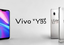 vivoy51全网通怎么样