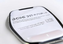 苹果手机怎么查询电池循环次数，苹果电池循环次数在哪看