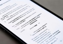 vivo手机死机没反应?长按电源键多久能强制重启?