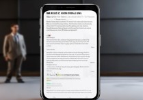 三星S7怎么用更省电？高手教你省电技巧