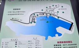 富春桃源风景区门票