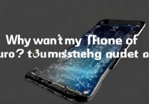 苹果6s手机关机键失灵无法关机怎么办？