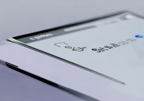 vivoy51如何设置屏幕滚动效果？