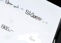 vivo x20怎么分屏操作？分屏功能在哪开启使用？