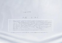 苹果app丢失了怎么恢复？还能找回吗？