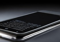 三星usp功能怎么打开？详细步骤是什么？