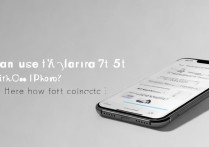 一加budspro能用苹果手机吗？连接方法是什么？