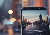 华为p10怎么拍背景虚化效果?