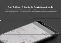 华为荣耀9怎么打开手电筒灯？详细步骤教程