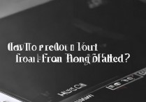 华为p9怎么能丢失追踪？华为p9丢失后如何定位找回