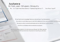 oppo串货怎么查询？官方渠道能查到具体串货信息吗？