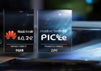 华为国外价格为何比国内贵这么多？