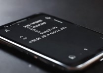 三星打电话屏幕就黑屏是怎么回事？怎么解决？