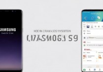 三星s9怎么刷小米系统？刷机教程有哪些