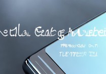 红米10Pro边框材质是什么？金属还是塑料？