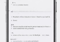 小米mix4一键锁屏怎么打开？开启方法详解