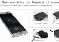 华为 P7 怎么拆后盖？华为 P7 后盖拆卸步骤图解