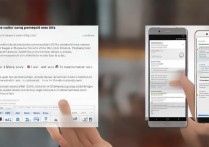 华为p9怎么合并通讯录，华为手机通讯录合并方法