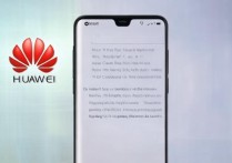 华为手机微信升级不了怎么办啊