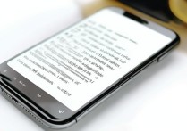 oppo手机如何彻底删除颜文字？方法步骤详解