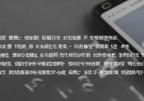 vivoxpaly5a没4g怎么办